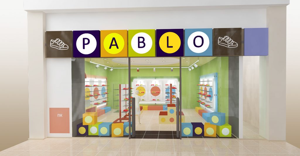 pab-4