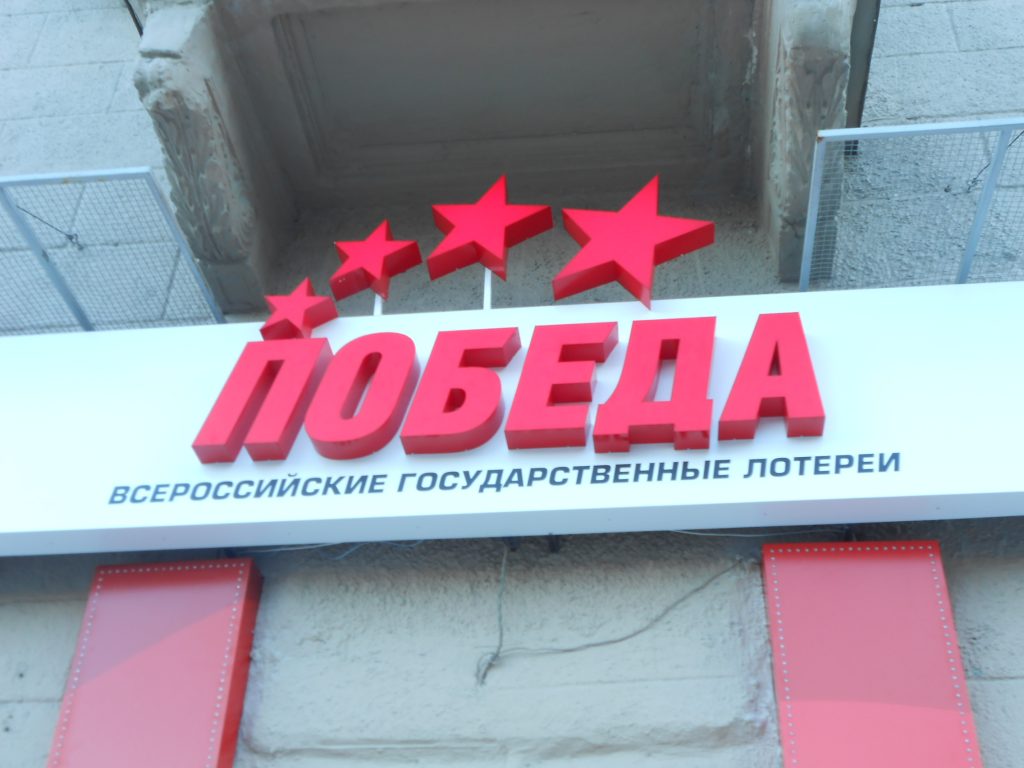 dscn2420