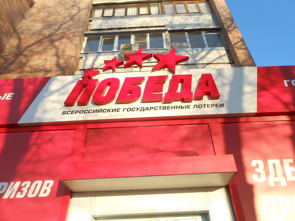 dscn2449