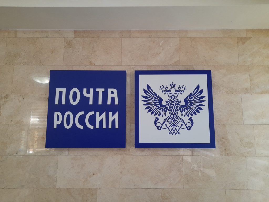 01-27