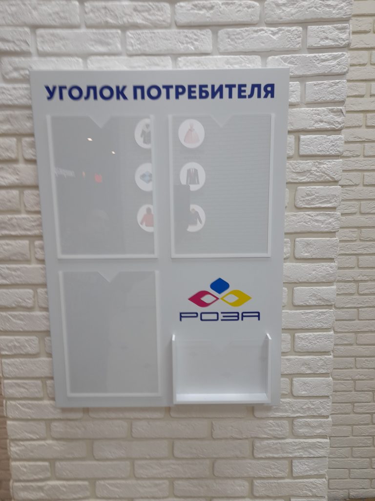 01-29