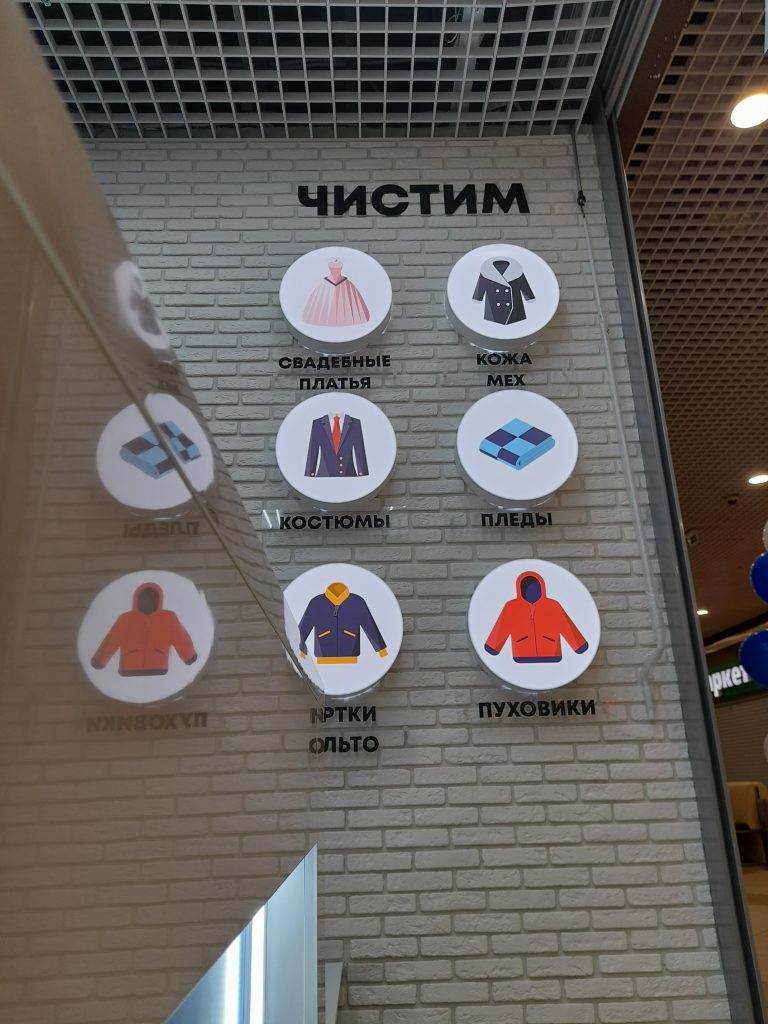 05-10