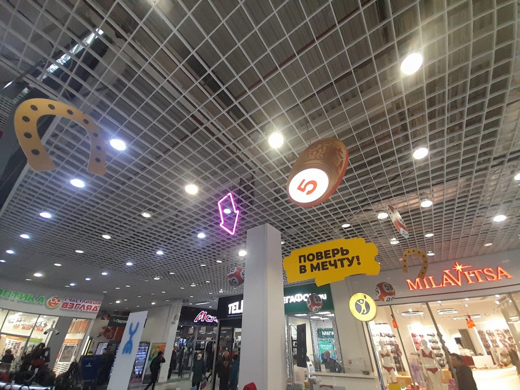 20221228_141615