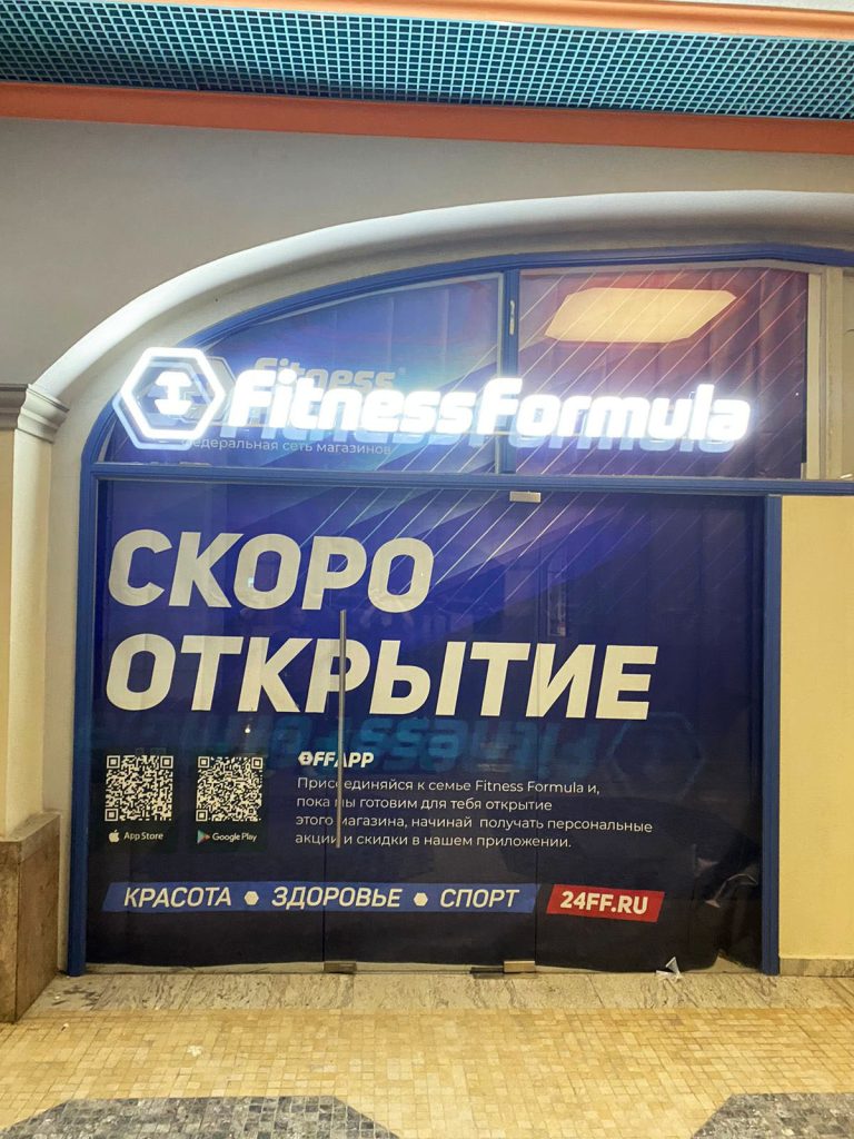 01-43
