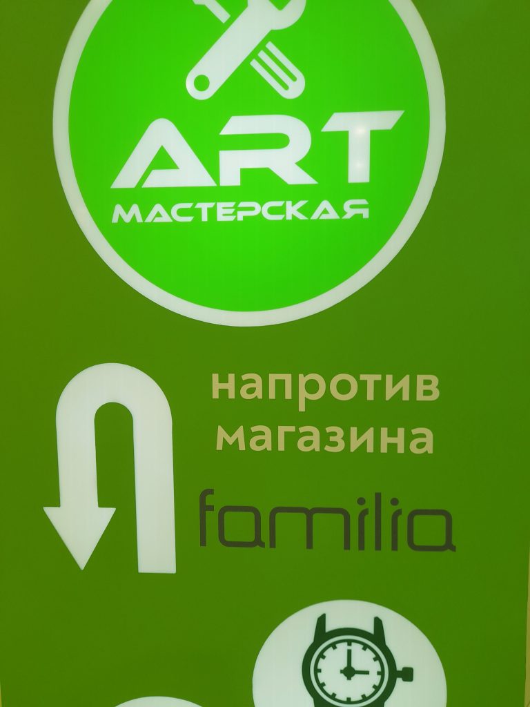 04-18